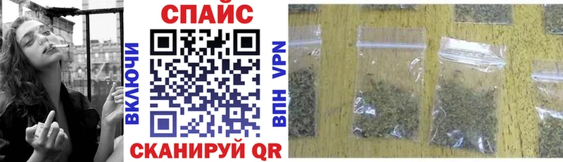 БУТИРАТ 99%  мега как зайти  Волжск 
