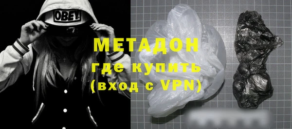 mdpv Баксан