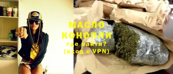mdpv Баксан