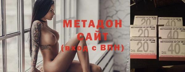 mdpv Баксан