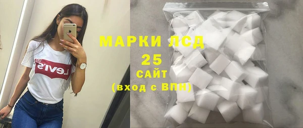 mdpv Баксан