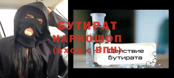 mdpv Баксан