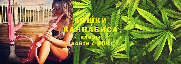 mdpv Баксан