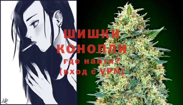 экстази Балабаново