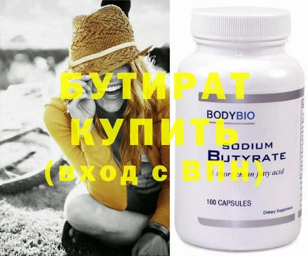mdpv Баксан