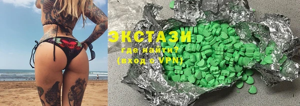 мдпв Касимов