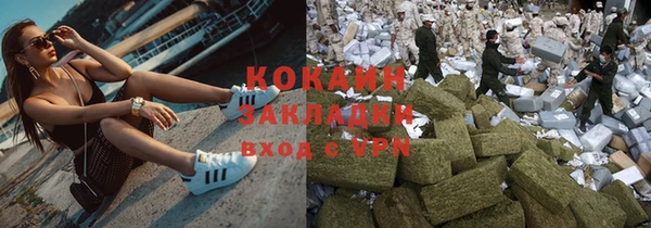 mdpv Баксан