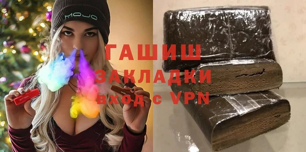 mdpv Баксан
