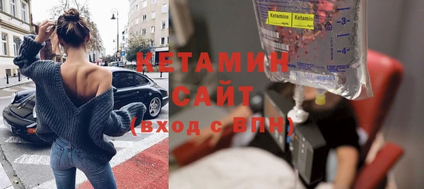mdpv Баксан