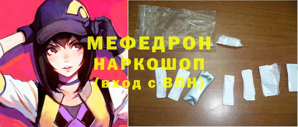 mdpv Баксан
