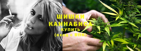 экстази Балабаново