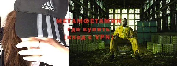 apvp Карталы