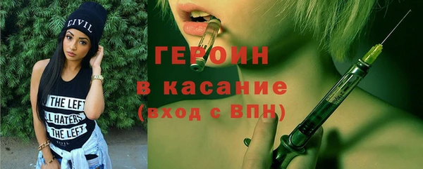 mdpv Баксан