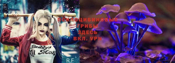 экстази Балабаново