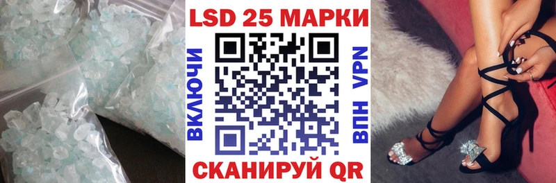 darknet наркотические препараты  Волжск  ЛСД экстази кислота 