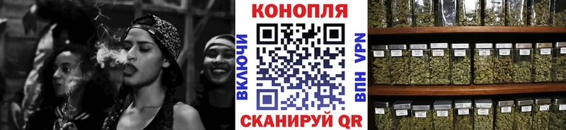 купить наркотики цена  сайты даркнета официальный сайт  Марихуана White Widow  Волжск 